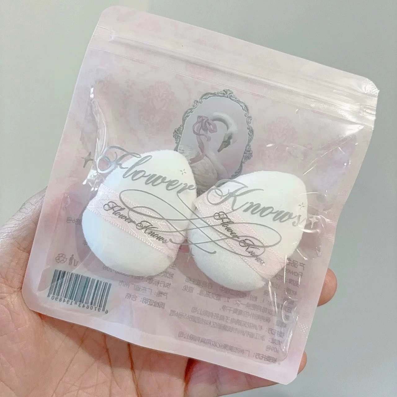 1141腮红搭档拇指粉扑