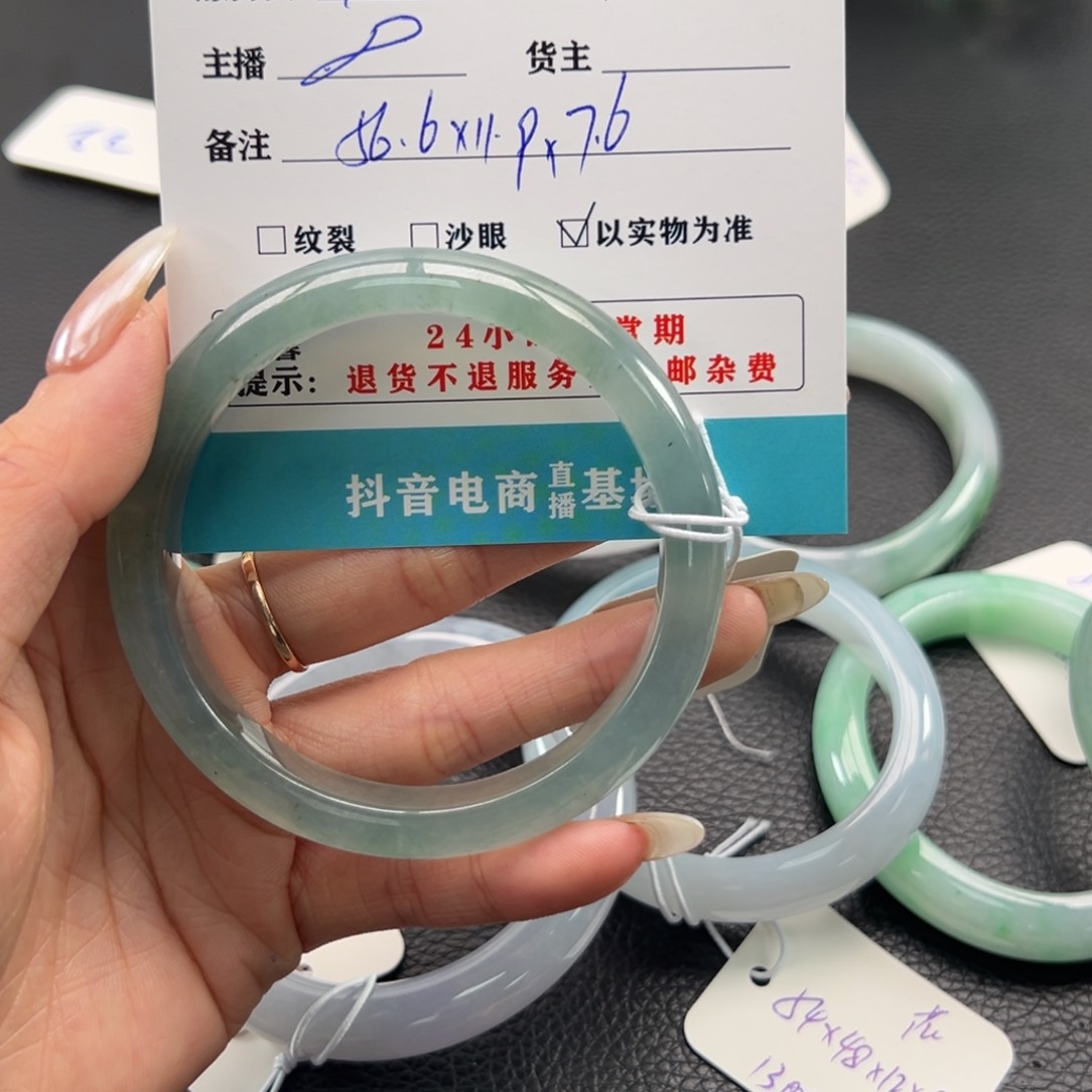未镶嵌手镯翡翠欧*