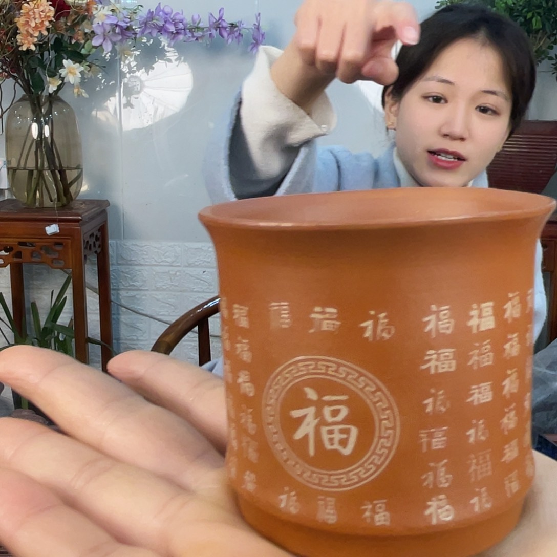 紫砂茶壶百福手工杯