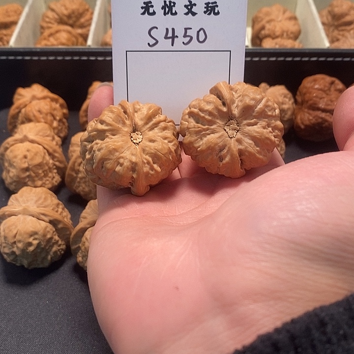 文玩核桃吊坠上*蛤蟆