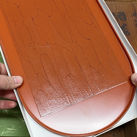 紫砂哈哈哈哈哈哈哈哈