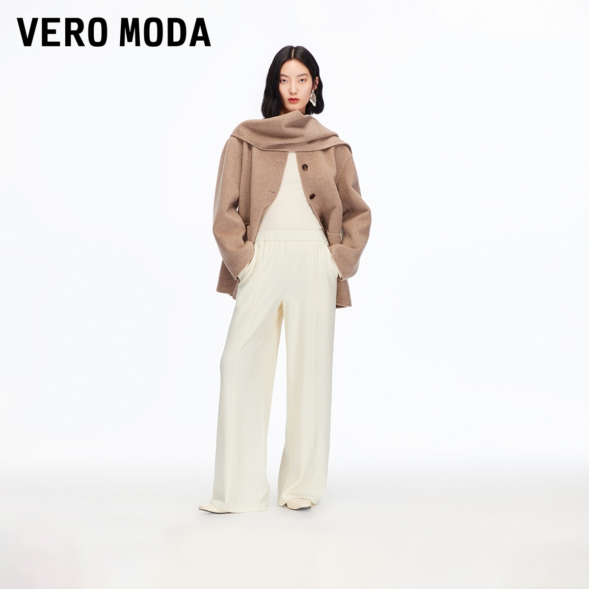 Vero Moda休闲裤女【糯叽叽】高腰纯色抽绳宽松阔腿裤325474002
