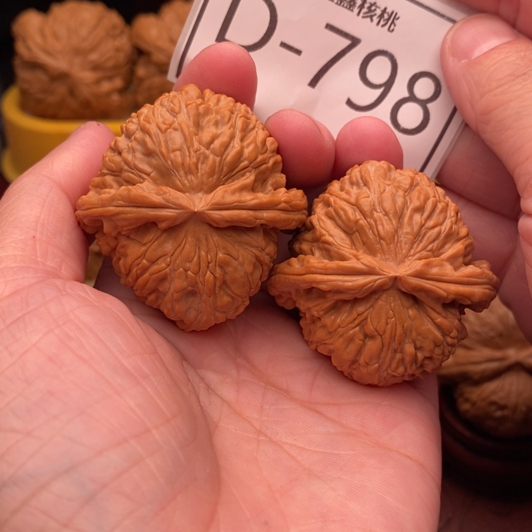 文玩核桃把件球白42