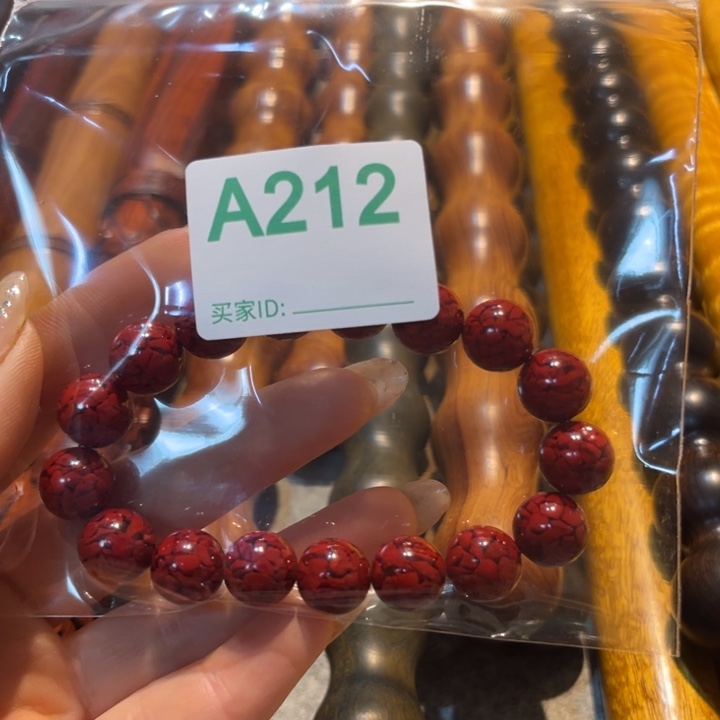 大果紫檀（缅甸花梨）