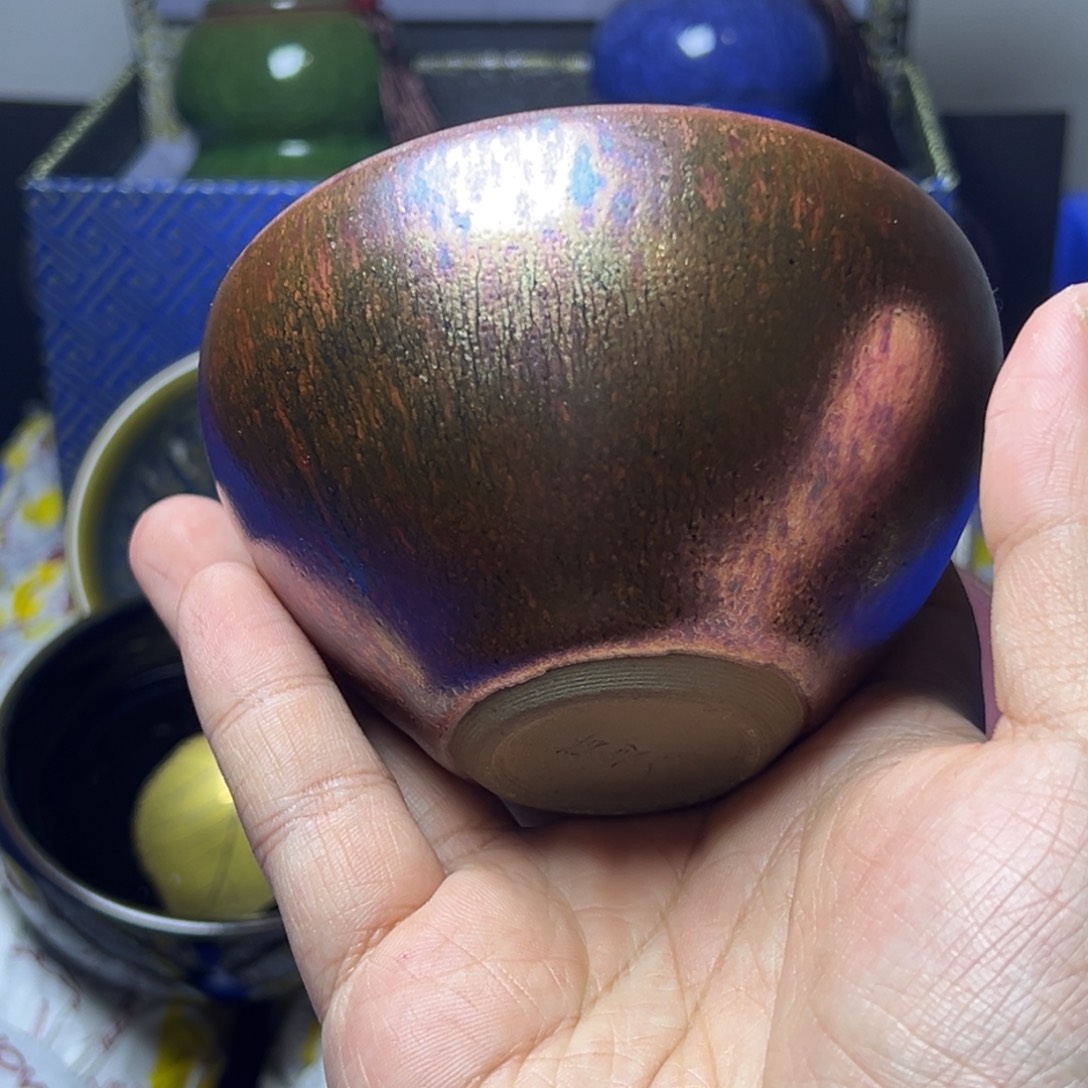 茶盏建阳建盏喝茶主人杯