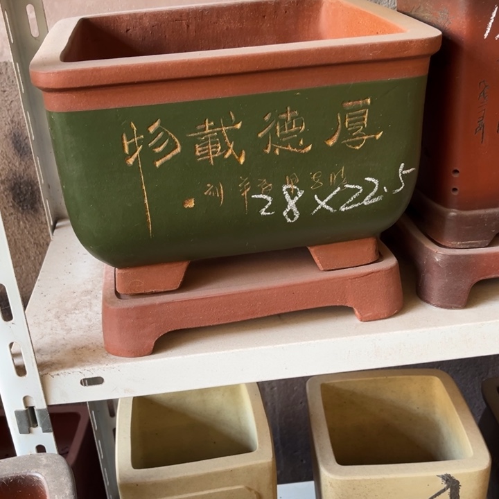 花盆紫砂紫砂花盆