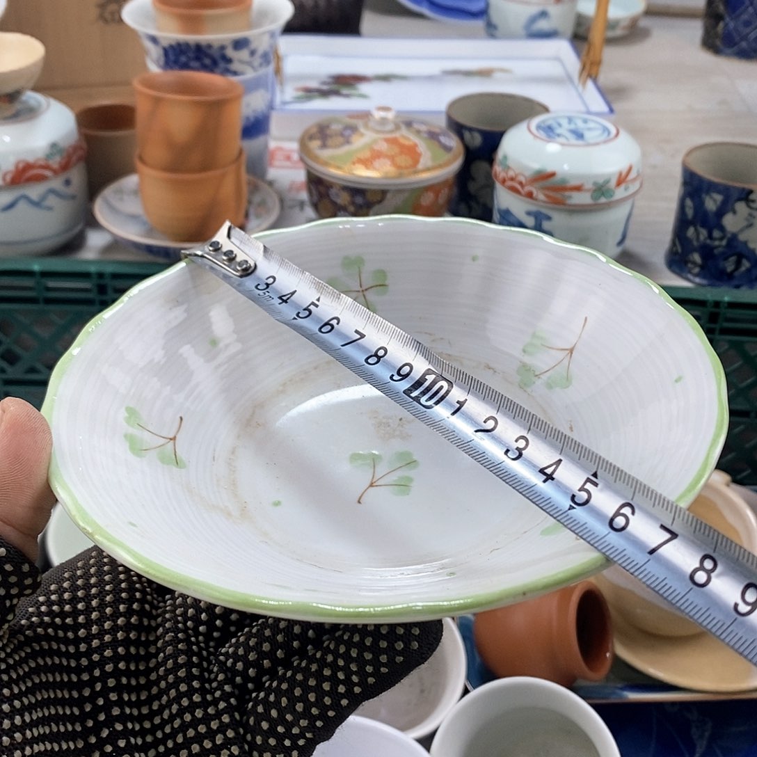 碗满28米包邮当天发货