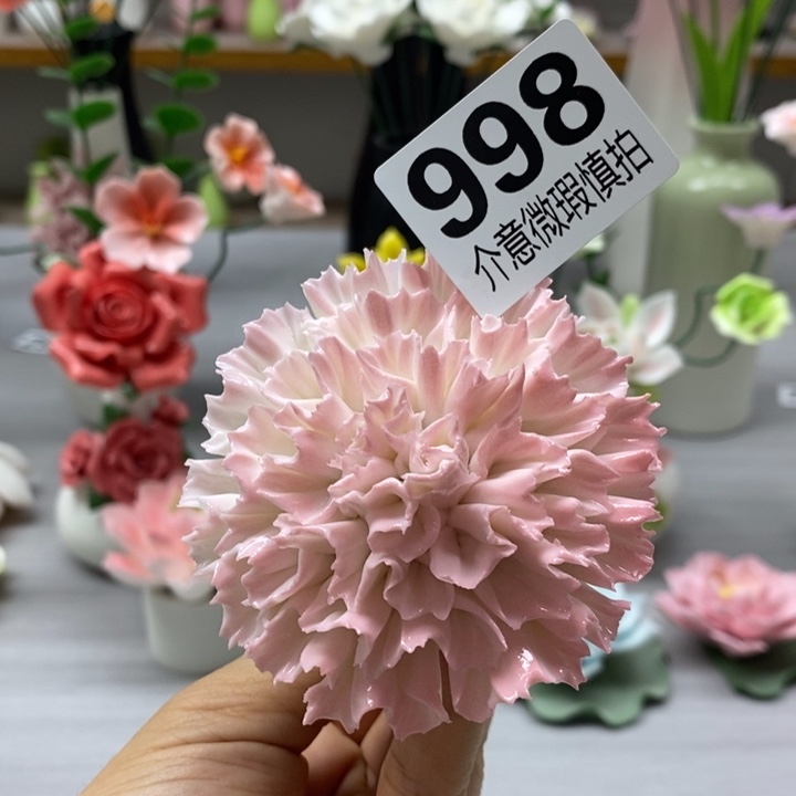 陶瓷陶瓷材料加工