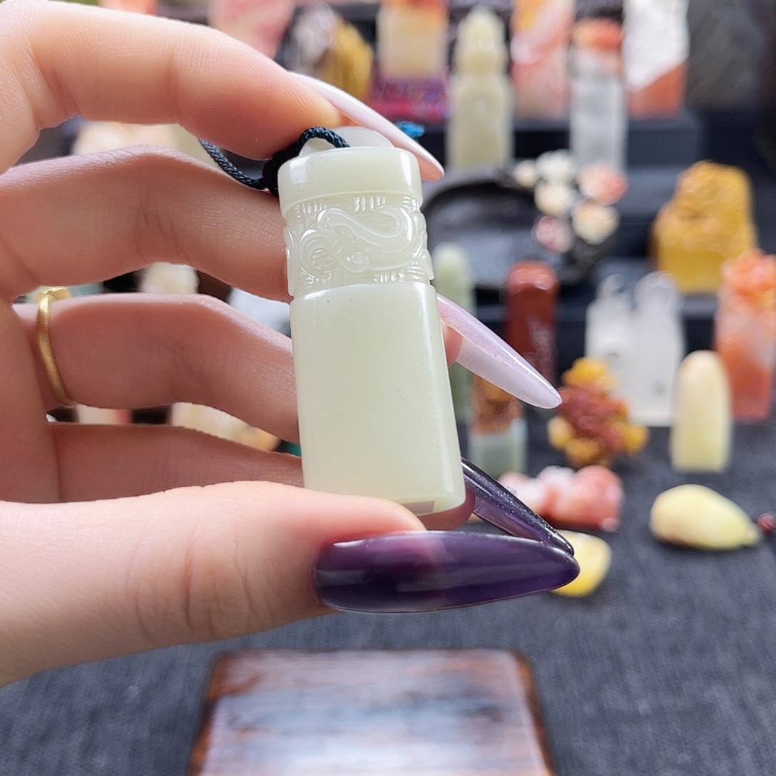 昌化石印石2295。    