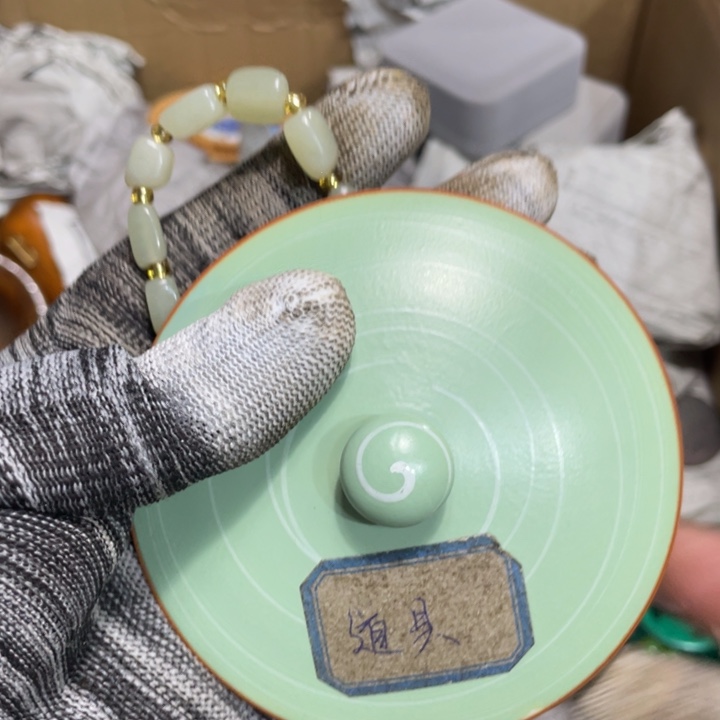 紫砂陶瓷艺术陶瓷艺术陶瓷艺术