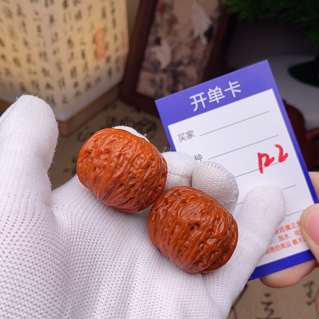 文玩核桃把件33铁锤122