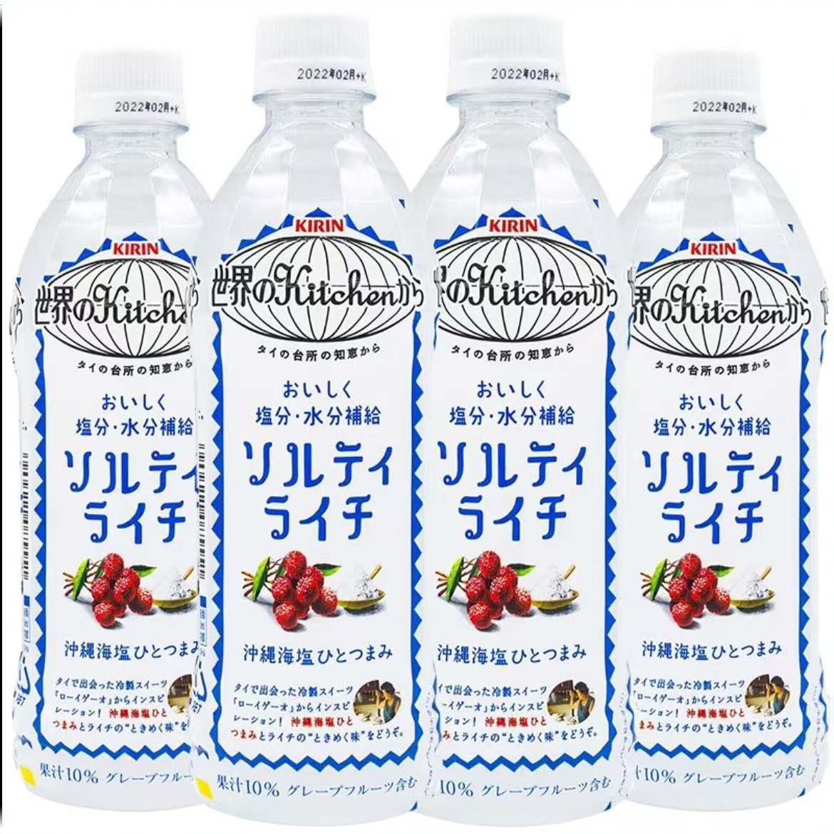日本进口麒麟海盐荔枝味复合果汁饮料500ml/瓶装