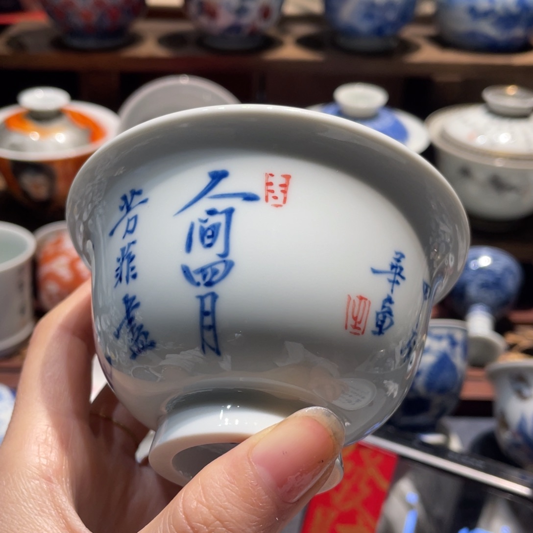 晚*健健康康平平安安