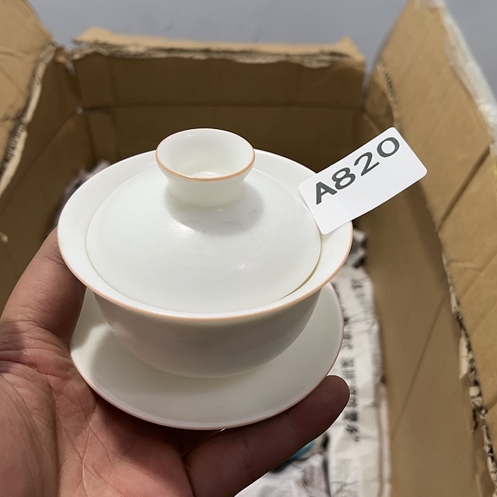 茶具默认微瑕瓷器、茶具、壶、摆件，介意勿拍 