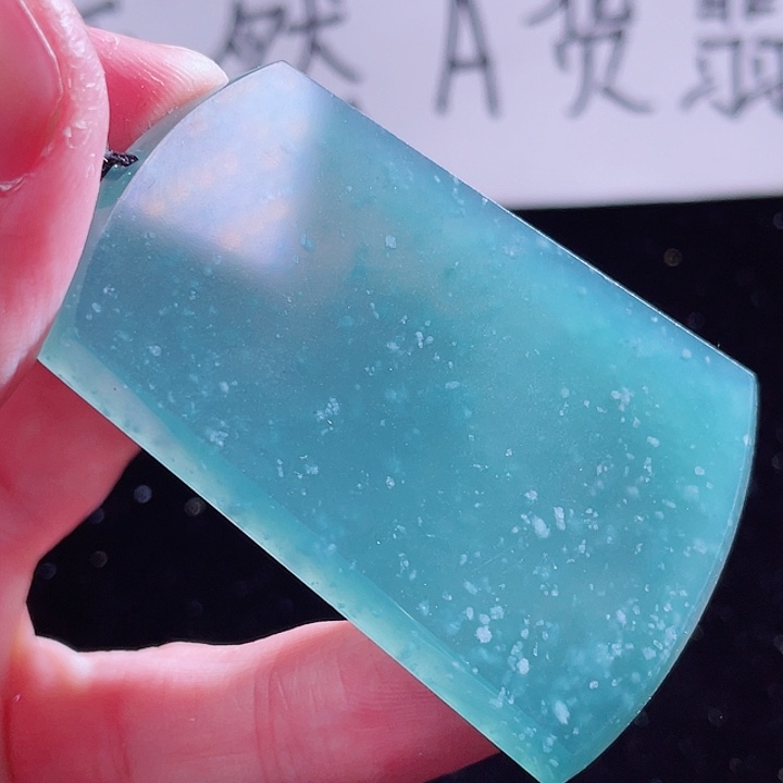 翡翠颈饰未镶嵌999999999