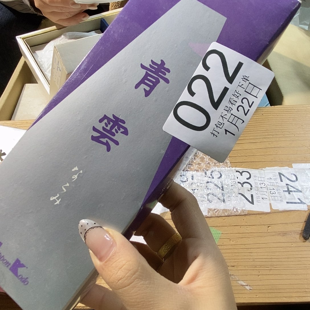 摆件炬*记录丽江丽江丽江丽江啦