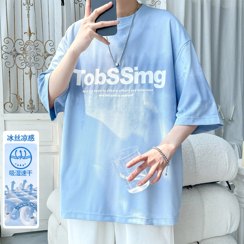 2025新款休闲青少年夏季宽松潮牌短袖