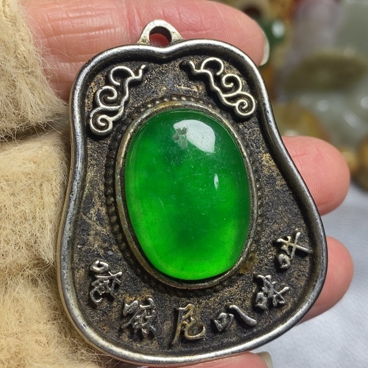 和田玉（糖玉）颈饰未镶嵌