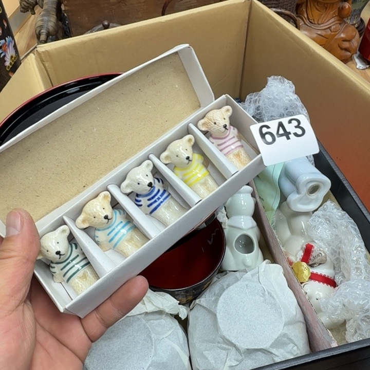 瓷片瓷器工艺品摆件瓷器瓷器