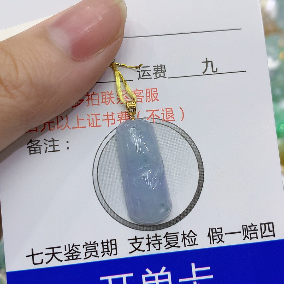 翡翠颈饰18K金镶嵌888888888888