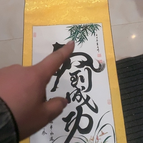 摆件，烧制问题都是正常的哦，