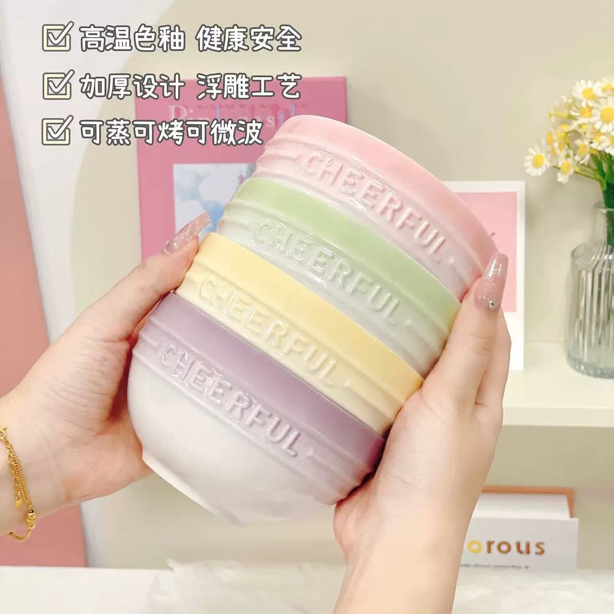 碗ins风高颜值色釉家用渐变摩卡碗陶瓷碗米饭碗简约格调碗具套装 