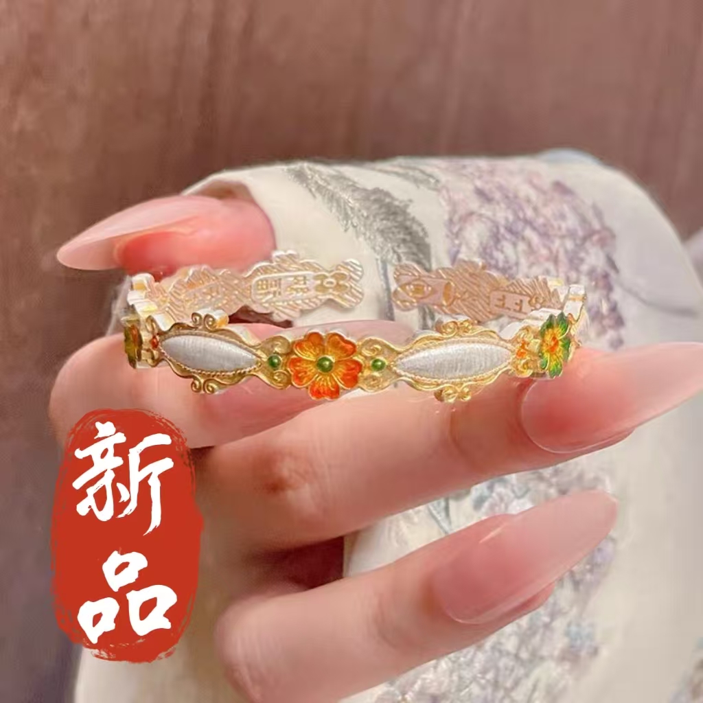 足银手镯 1号-【官方正品】描金珐琅海棠花【开口】999.9镀珐琅手镯