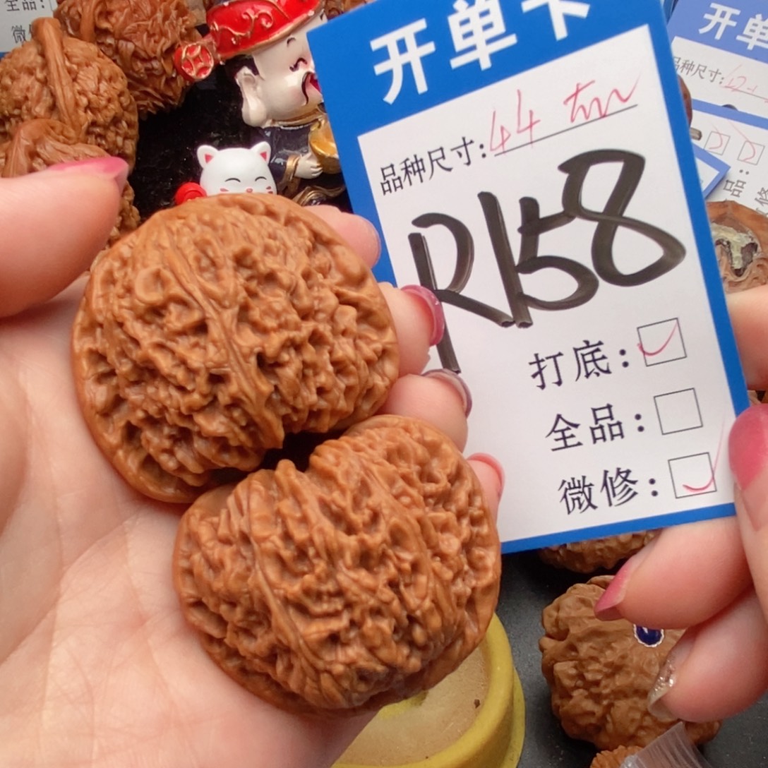 吊坠桃核核桃南疆