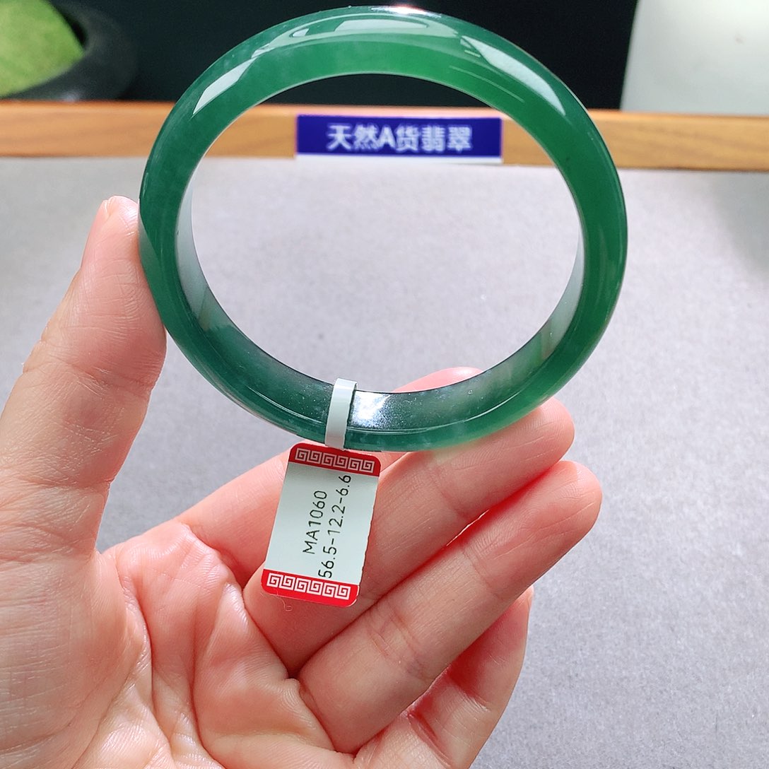 未镶嵌手镯翡翠天然翡翠手镯a货