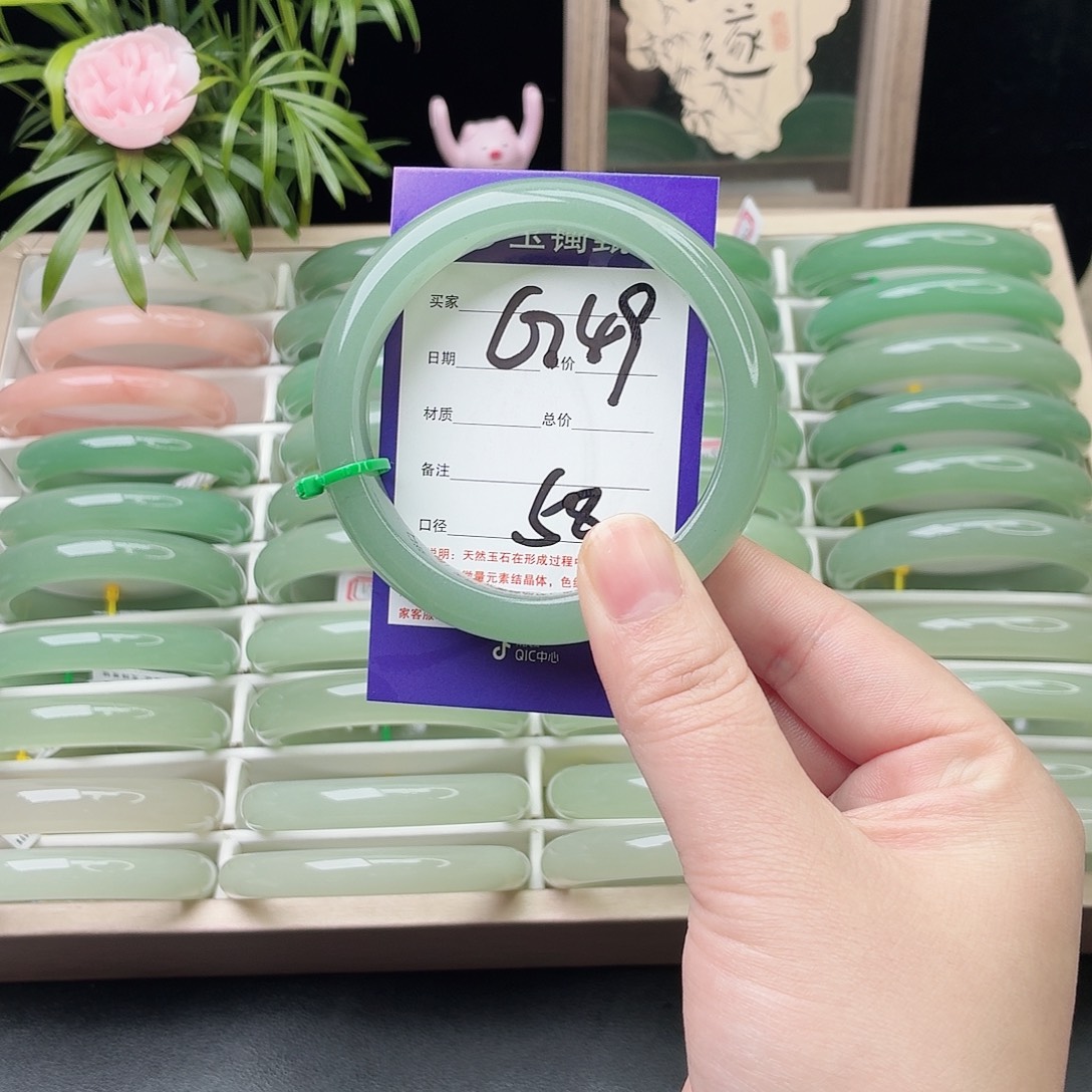 石英质玉未镶嵌手镯