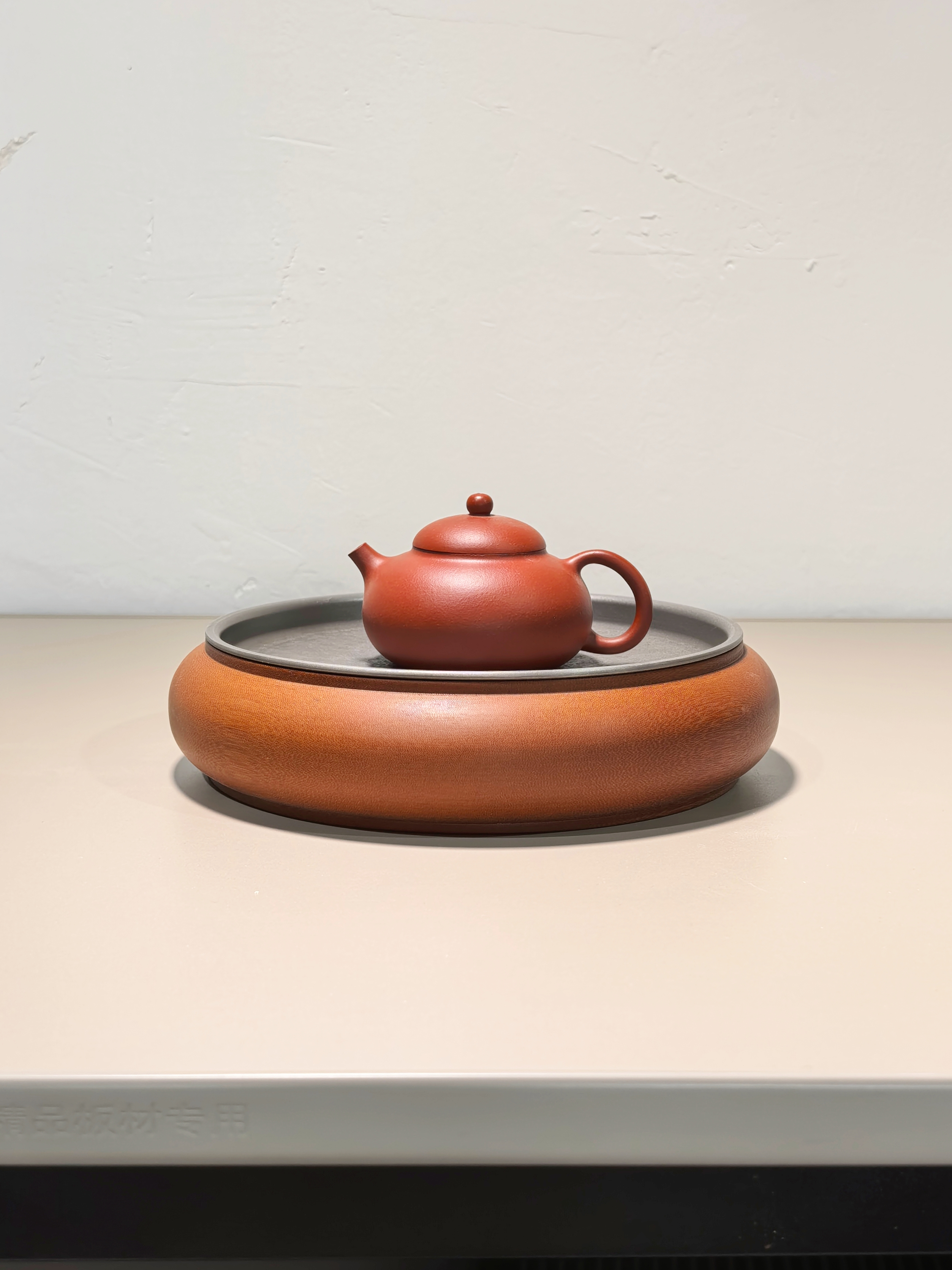 九缘锡盘双层简约中式茶道创意茶具茶台