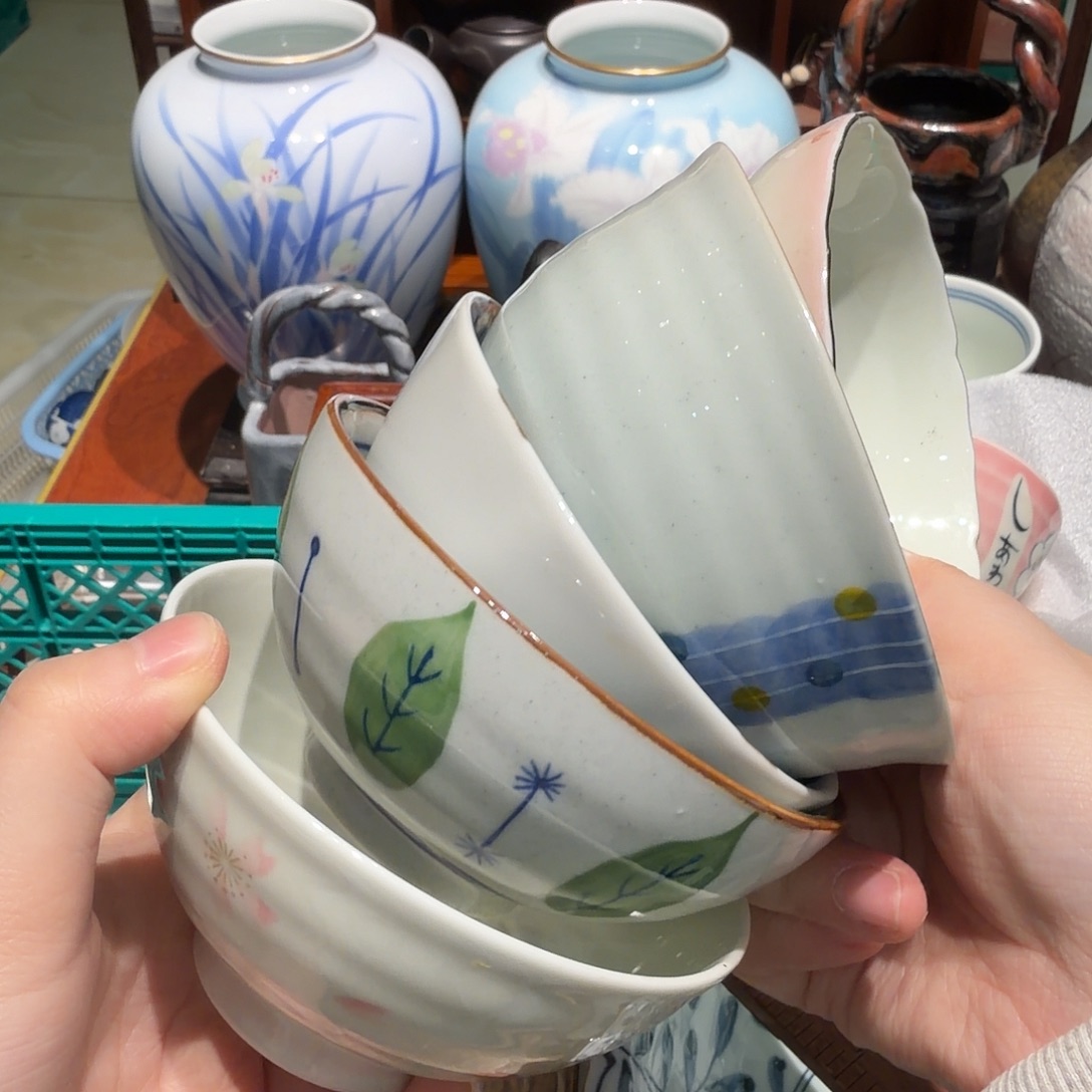 瓷片四十包邮 非全新