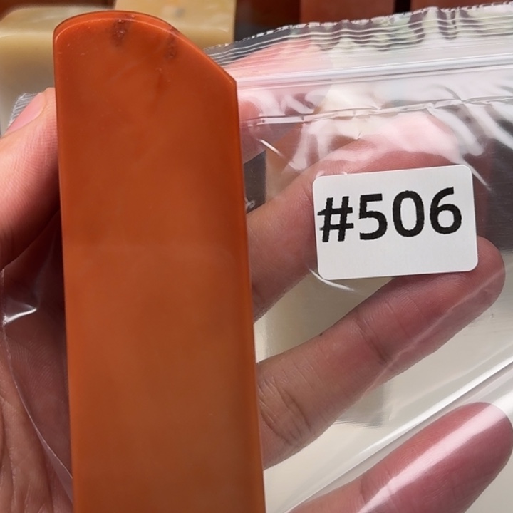 老挝石左**薄老挝 老挝 老挝