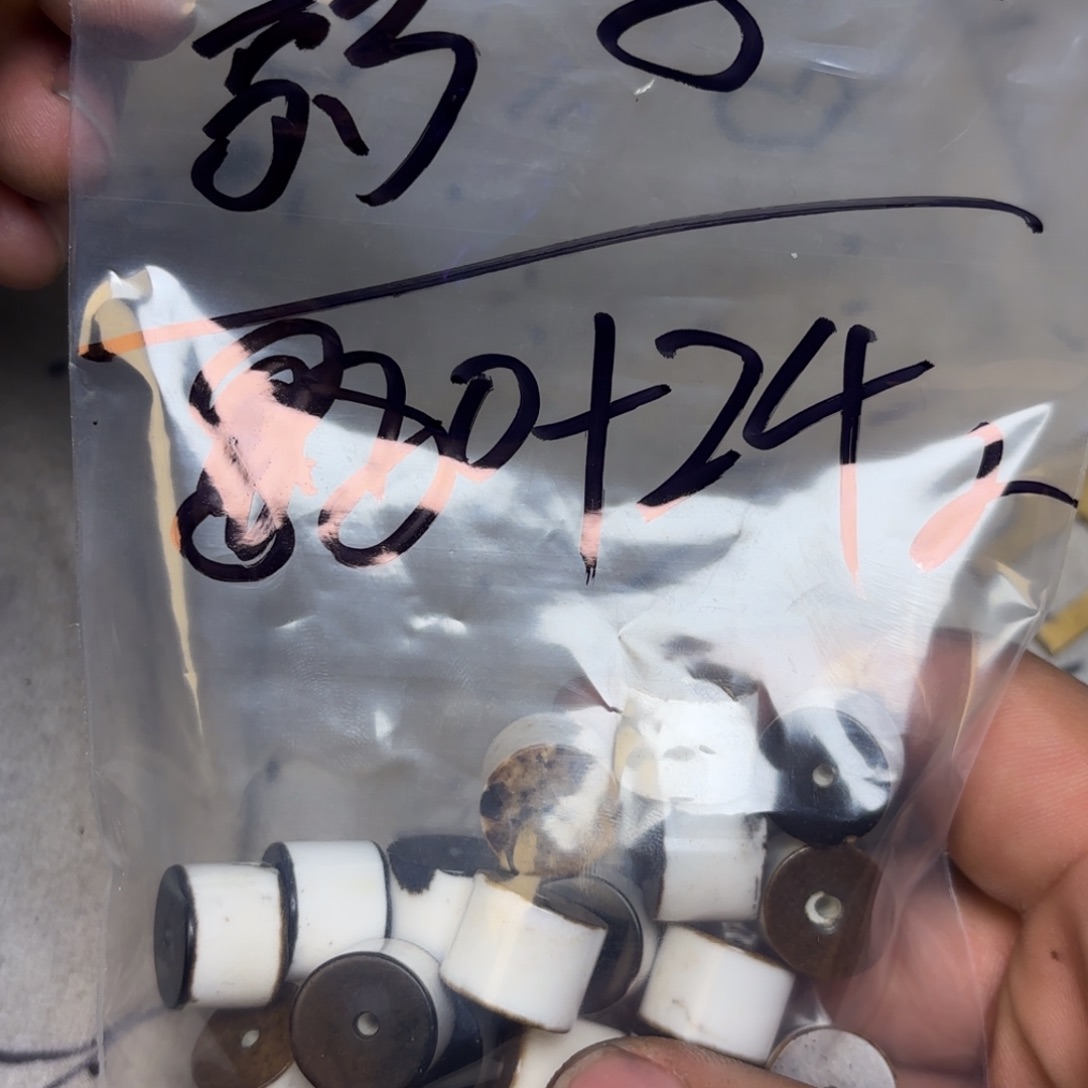 影***子泥塑藏地金刚菩提念珠影子