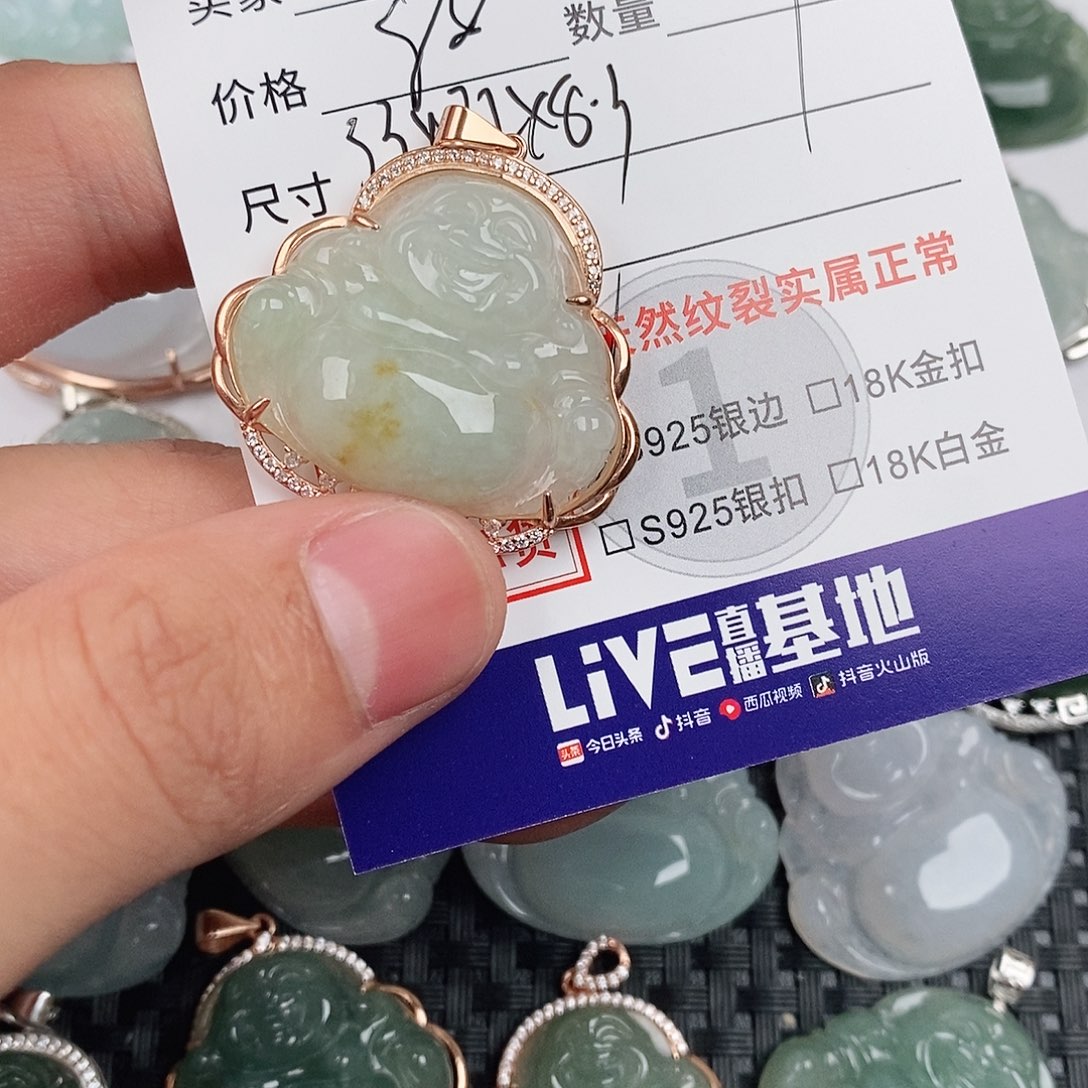 翡翠银S925镶嵌颈饰