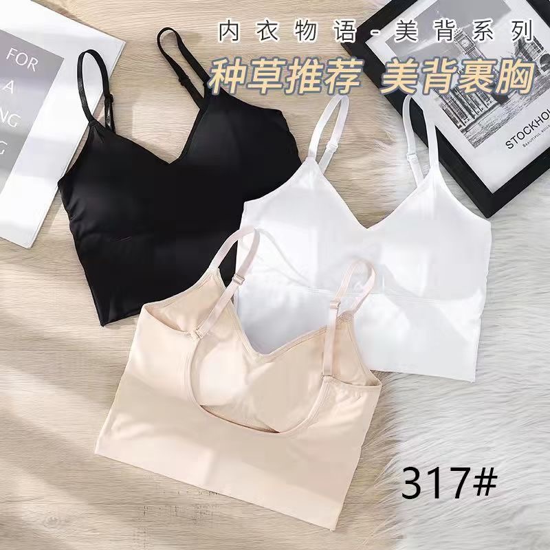 109～199透气薄款裹胸夏季冰丝性感不褪色美背时尚无痕抹胸舒适
