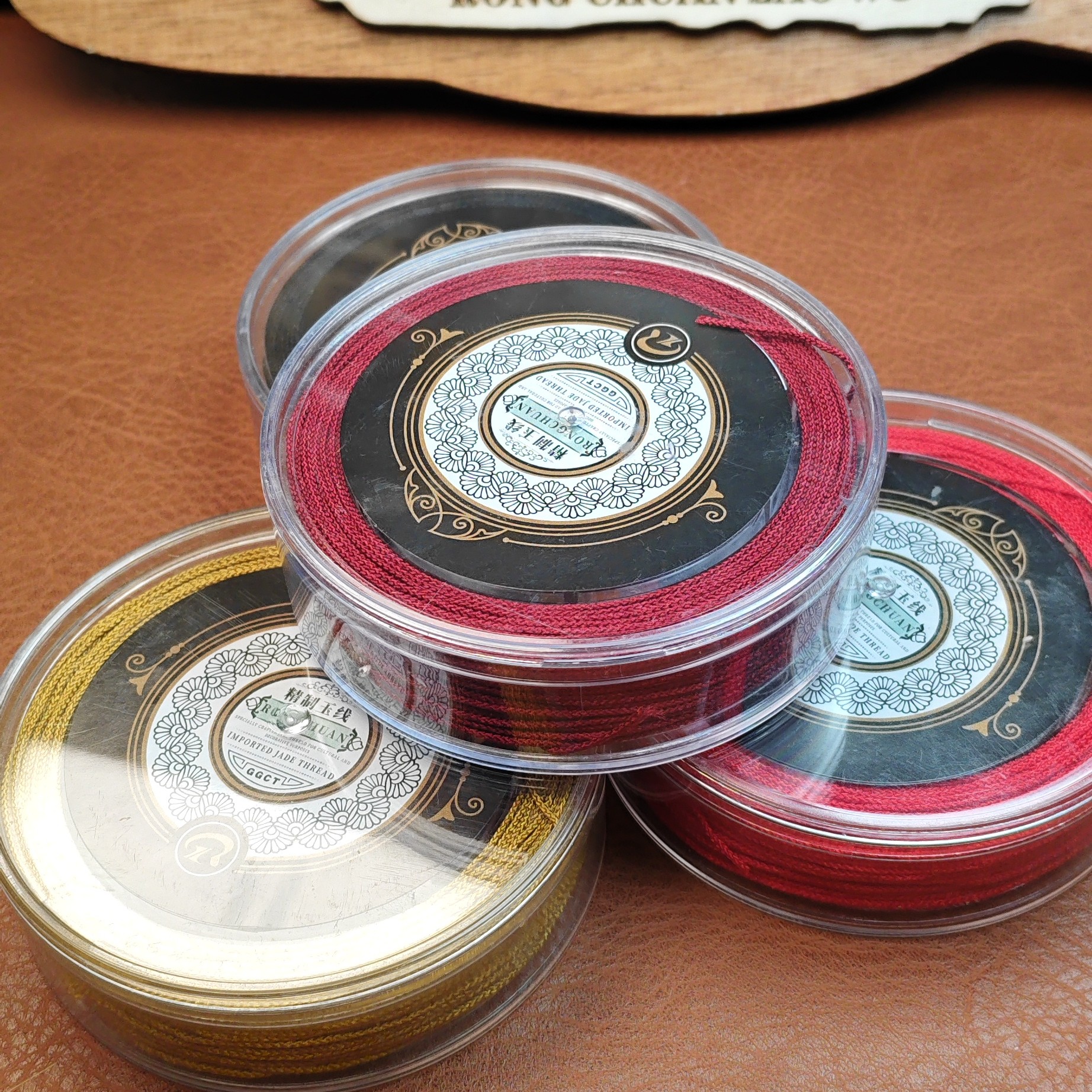 耐磨无弹力文玩蜀须线定制烧结工具线