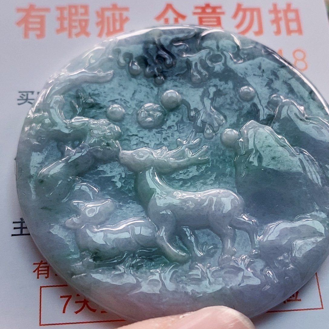 吊坠(不含链)未镶嵌翡翠