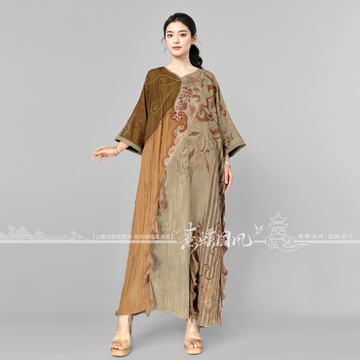 新中式复古国风民族风重工刺绣气质桃心领中袖宽松慵懒袍子连衣裙