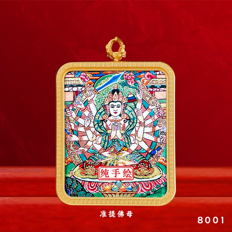 准提佛母热贡纯手绘假一赔十（可直接拍）