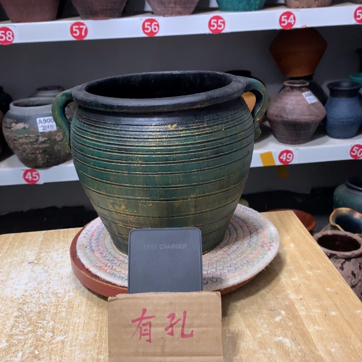 【闪购商品】微瑕土陶有孔高19口19