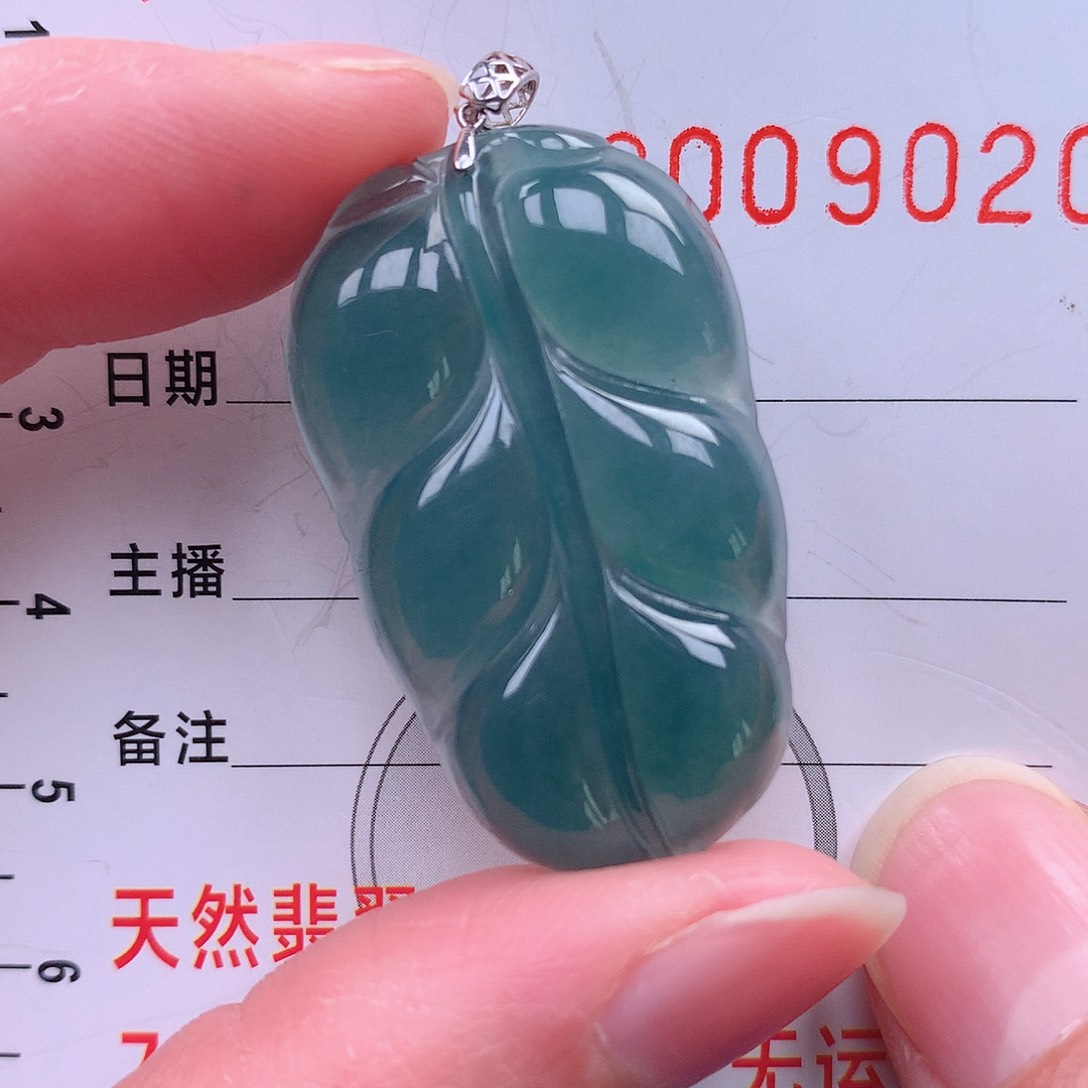 翡翠吊坠(不含链)未镶嵌吊坠
