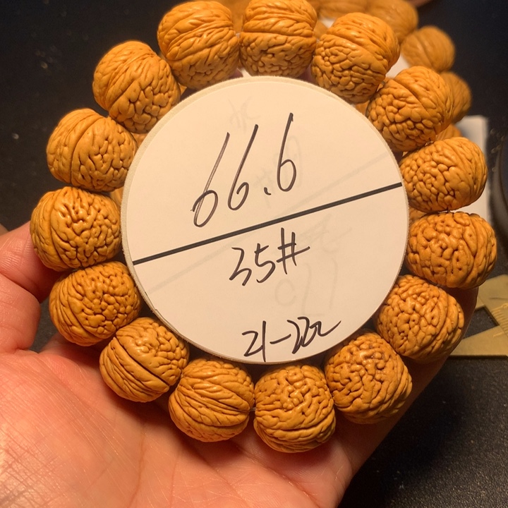 手串桃核35号链接