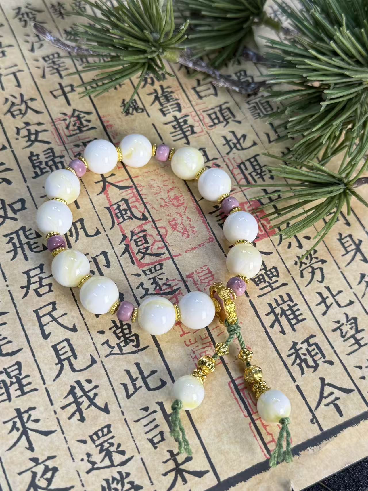 年年粉丝专属价）Y15096精美手链