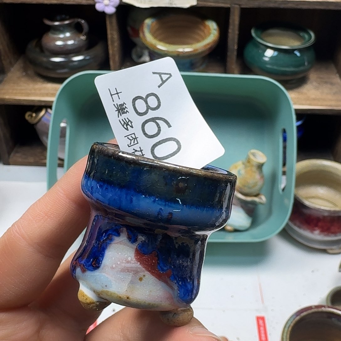 罐陶瓷艺术品设计与制作