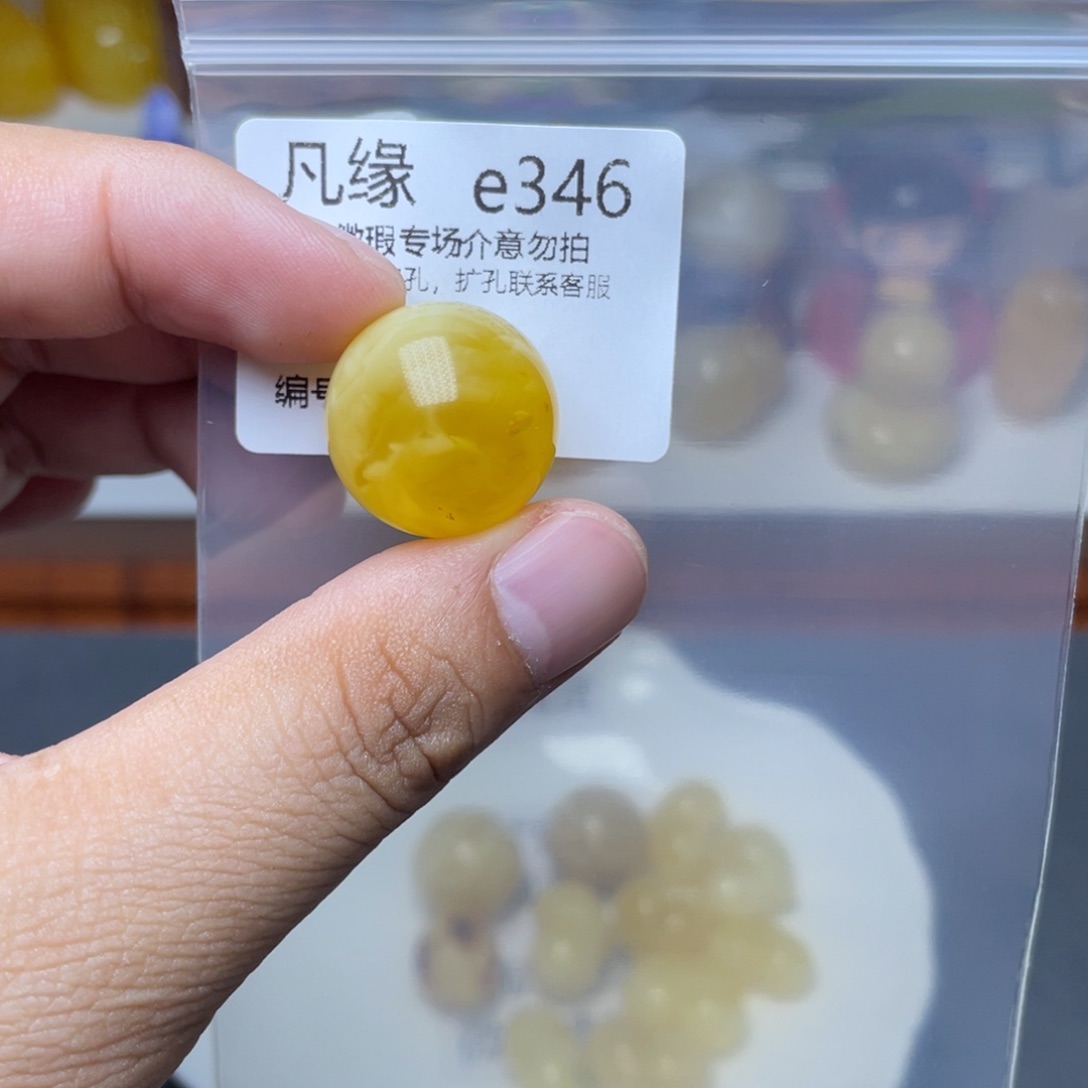 琥珀未镶嵌珠宝奇石麦****n