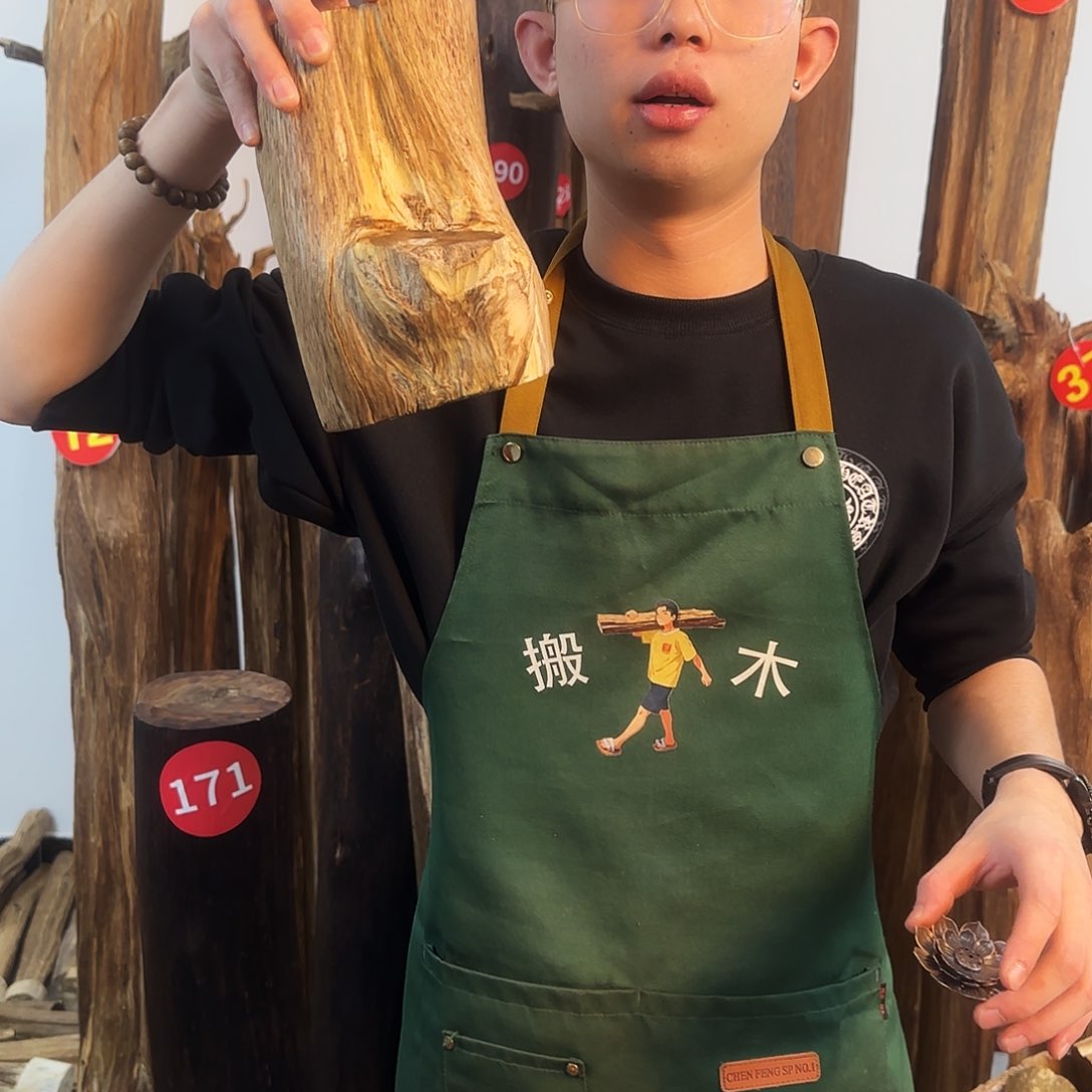 沉香摆件天然沉香原木摆件➕底座