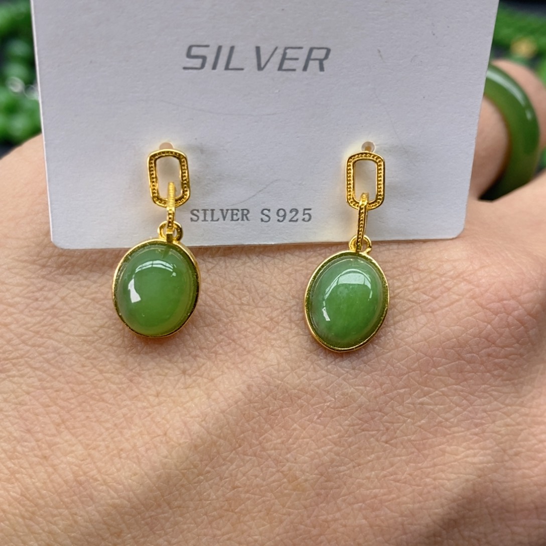 和田玉（碧玉）耳饰银S925镀金镶嵌