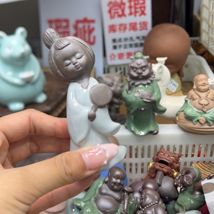 茶宠紫砂888888888888