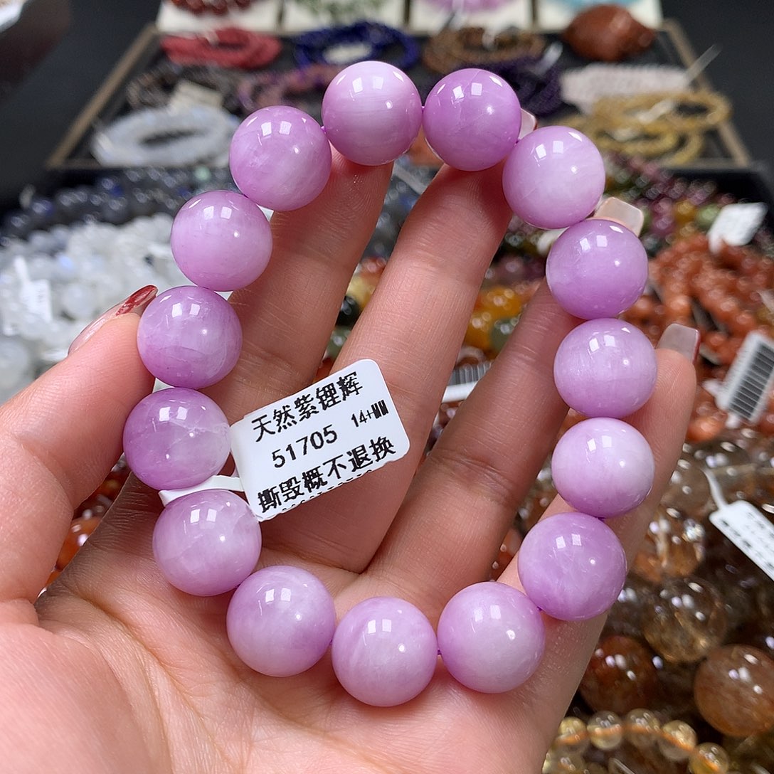 锂辉石手链未镶嵌，